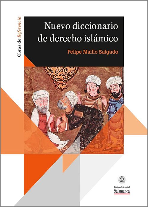 NUEVO DICCIONARIO DE DERECHO ISLÁMICO.